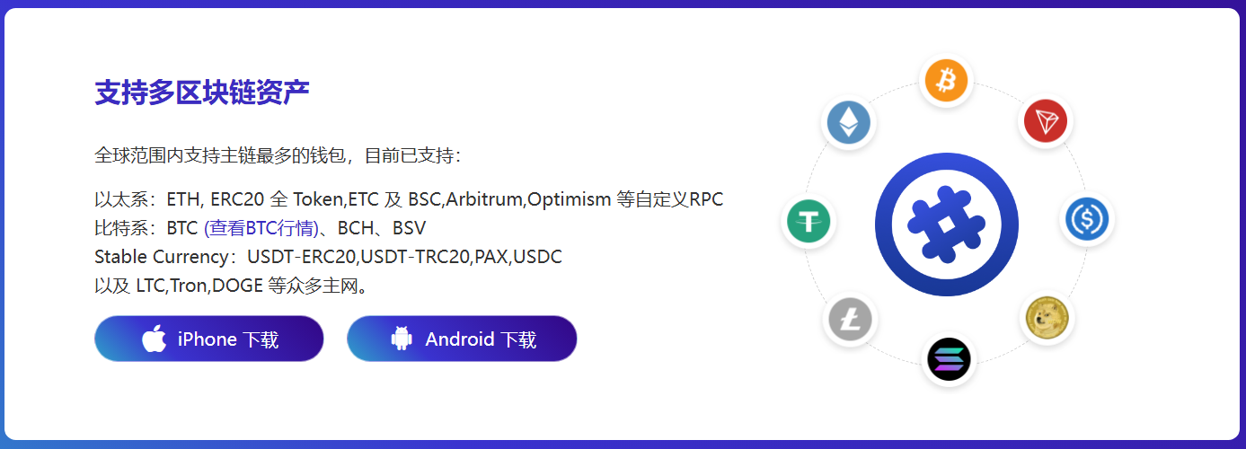 快跑